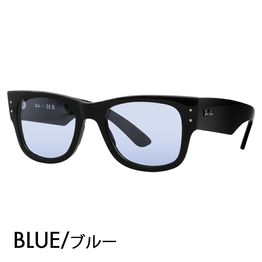 【正规品贩売店】reiban メガネ furemu sangurasu kaラーrenzuzetto RX0840V 2000 51 Ray-Ban Mega wayfarer Opticsメガウェイァーラーオプティクス ウェrinton 伊达メガネ 眼镜