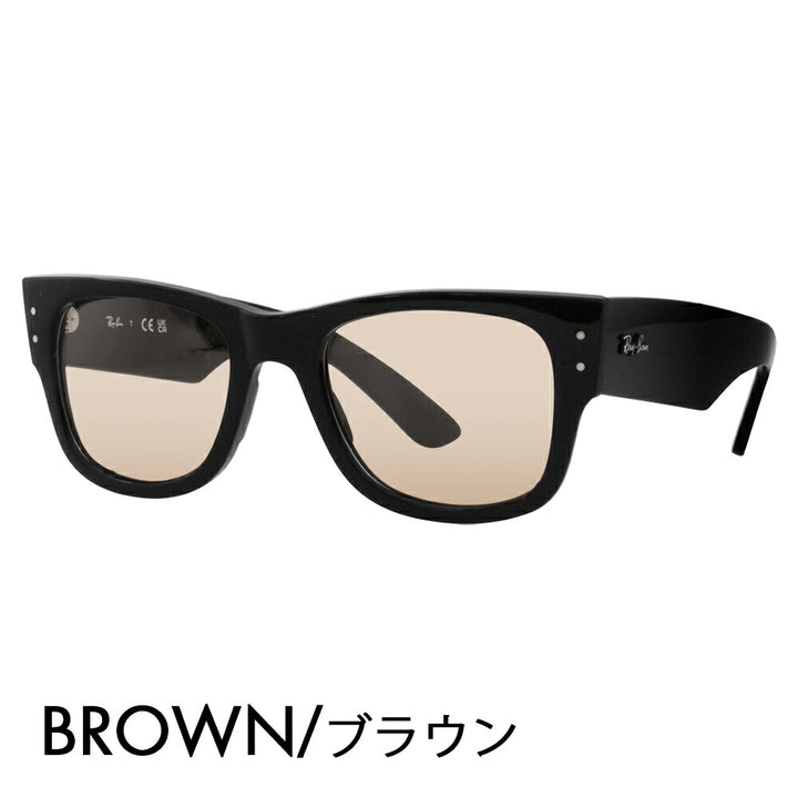 【正規品販売店】レイバン メガネ フレーム サングラス カラーレンズセット RX0840V 2000 51 Ray-Ban Mega wayfarer Optics メガウェイファーラーオプティクス ウェリントン 伊達メガネ 眼鏡