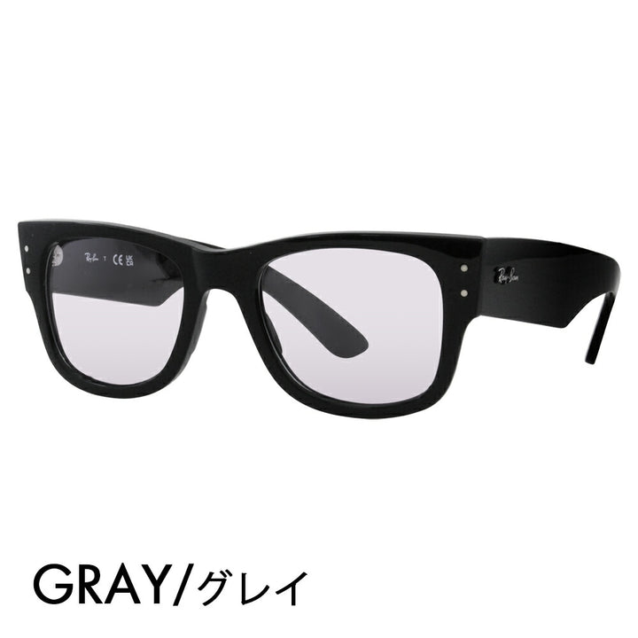 【正規品販売店】レイバン メガネ フレーム サングラス カラーレンズセット RX0840V 2000 51 Ray-Ban Mega wayfarer Optics メガウェイファーラーオプティクス ウェリントン 伊達メガネ 眼鏡