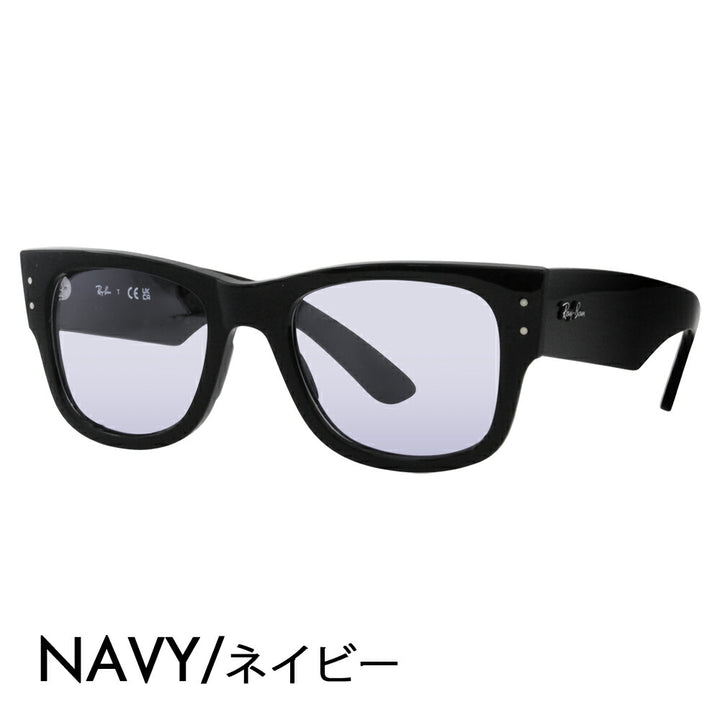 【正規品販売店】レイバン メガネ フレーム サングラス カラーレンズセット RX0840V 2000 51 Ray-Ban Mega wayfarer Optics メガウェイファーラーオプティクス ウェリントン 伊達メガネ 眼鏡