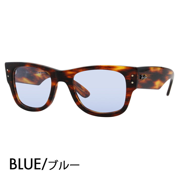 [Authorized Retailer] Ray-Ban Glasses Frame Sunglasses Color Lens Set RX0840V 2144 51 Ray-Ban Mega Wayfarer Optics Wellington Fashion Glasses Eyeglasses 