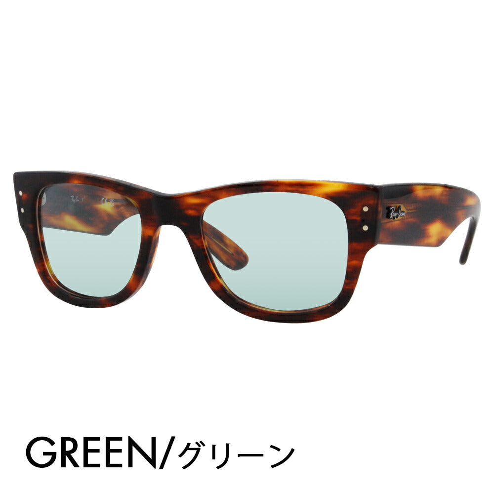 [Authorized Retailer] Ray-Ban Glasses Frame Sunglasses Color Lens Set RX0840V 2144 51 Ray-Ban Mega Wayfarer Optics Wellington Fashion Glasses Eyeglasses 