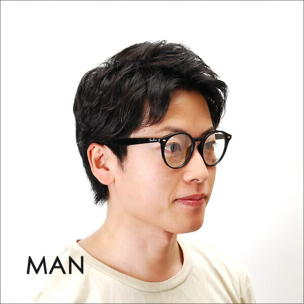 【正规品贩売店】reiban メガネ feremu sangurasu 调光renzuzettoRX2180VF 2000 51 Ray-Ban furufitto bosuton 丸