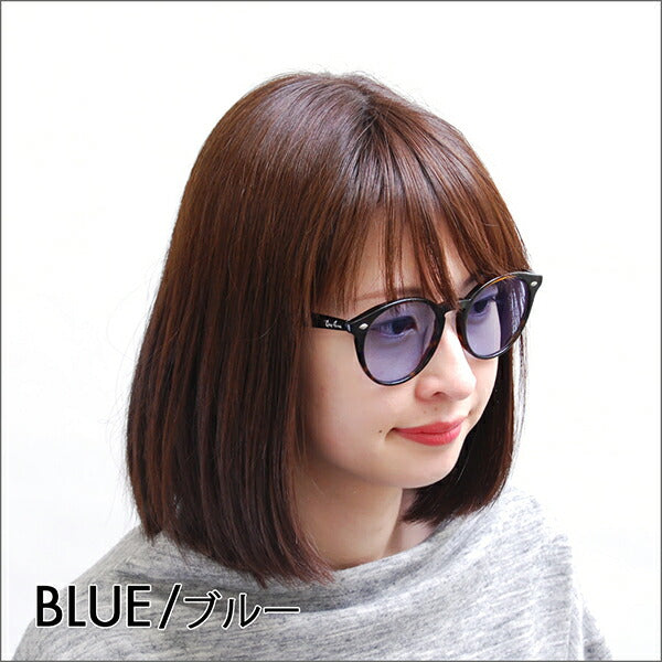 [Authorized Retailer] Ray-Ban Glasses Frame Sunglasses Color Lens Set RX2180VF 2012 51 Ray-Ban Full Fit Boston Round 