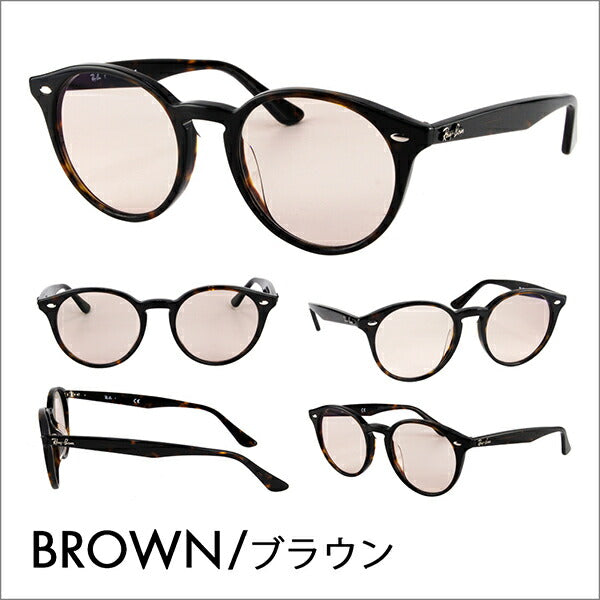 [Authorized Retailer] Ray-Ban Glasses Frame Sunglasses Color Lens Set RX2180VF 2012 51 Ray-Ban Full Fit Boston Round 