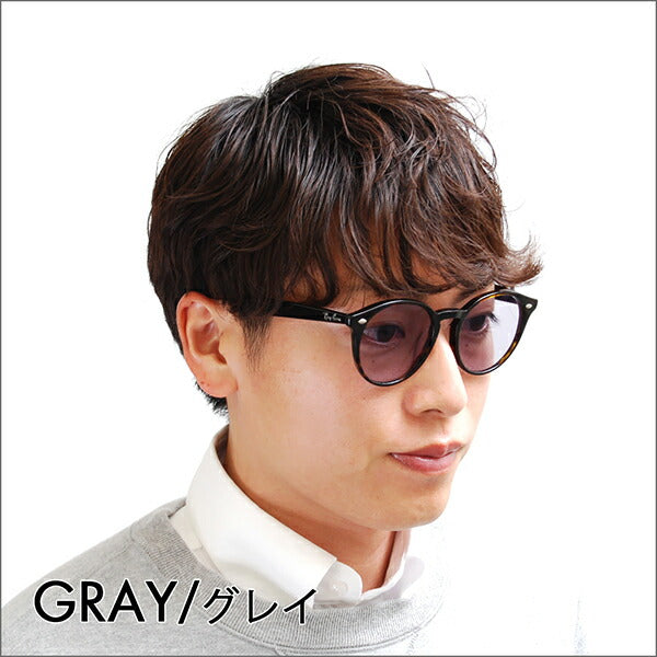 [Authorized Retailer] Ray-Ban Glasses Frame Sunglasses Color Lens Set RX2180VF 2012 51 Ray-Ban Full Fit Boston Round 