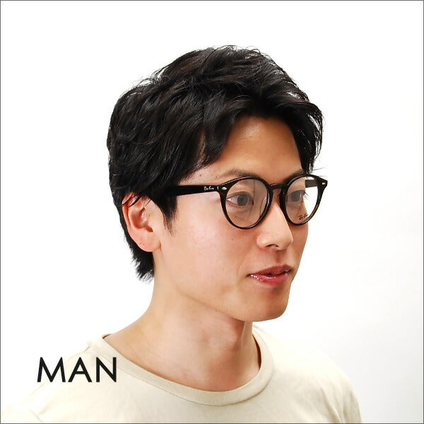 【正规品贩売店】reiban ガガネ furemu sangurasu 可视光调光renzuzettoRX2180VF 2012 51 Ray-Ban HOLT/HOYAguruープ HOLTジャpan SENSITY DARKセンシティダーク SENSITY SHINE センシティシャインミラー furufitto bosuton 丸