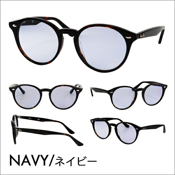 【正規品販売店】レイバン メガネ フレーム サングラス カラーレンズセット RX2180VF 2012 51 Ray-Ban フルフィット ボストン 丸