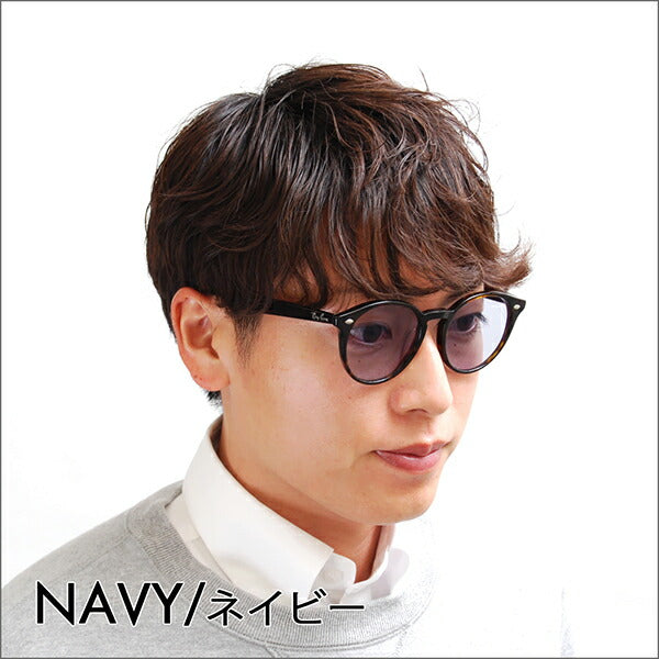 [Authorized Retailer] Ray-Ban Glasses Frame Sunglasses Color Lens Set RX2180VF 2012 51 Ray-Ban Full Fit Boston Round 