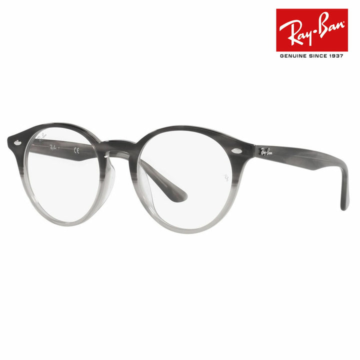 【アウトレット】度なし1.55レンズ交換+0円 レイバン メガネ フレーム RX2180VF 8106 51 Ray-Ban レイバン純正レンズ対応 フルフィット ボストン 丸