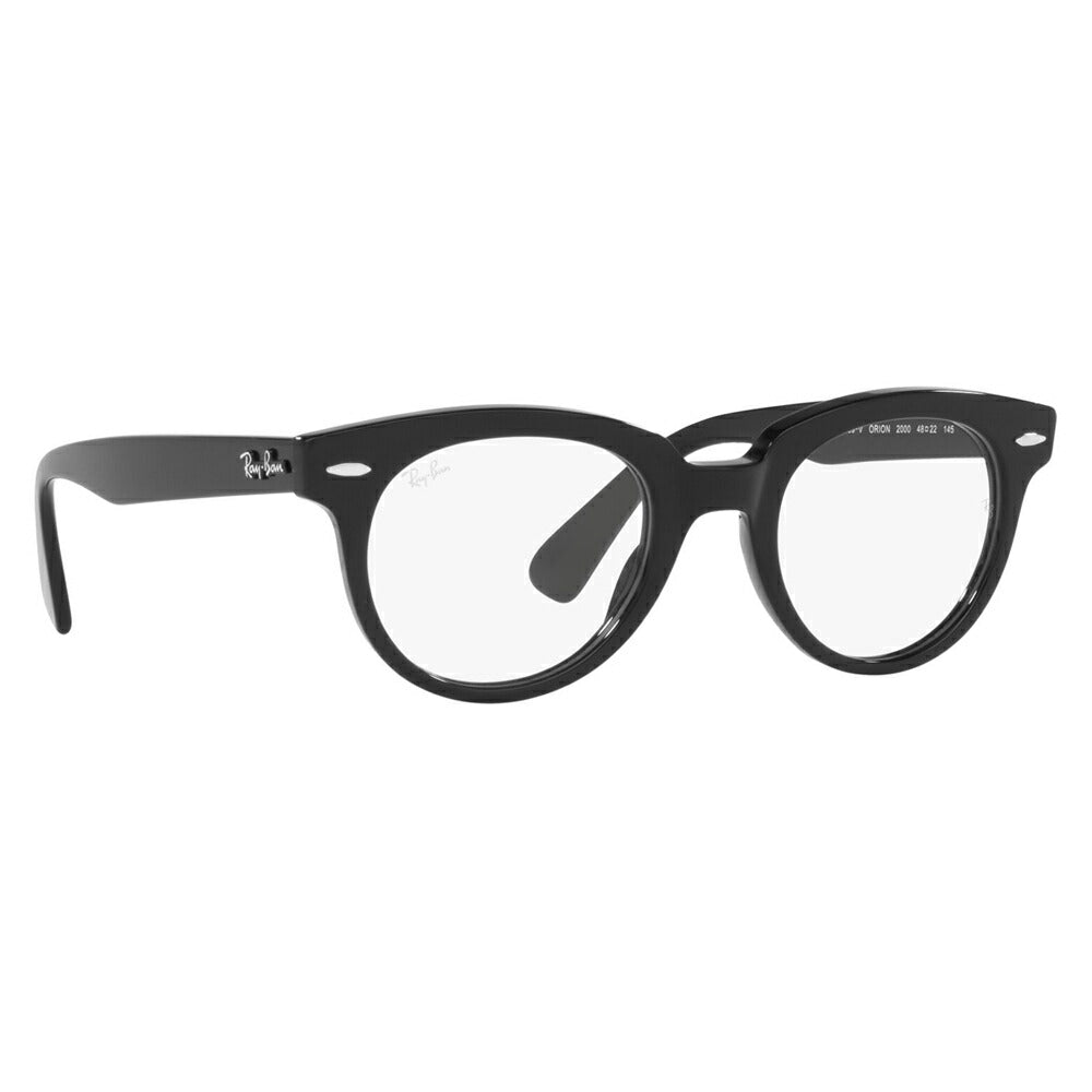 【オススメ価格】度なし1.55レンズ交換+0円 レイバン メガネ フレーム RX2199VF 2000 52 Ray-Ban ORION オリオン フルフィットモデル ラウンド ウェリントン 伊達眼鏡 メガネ