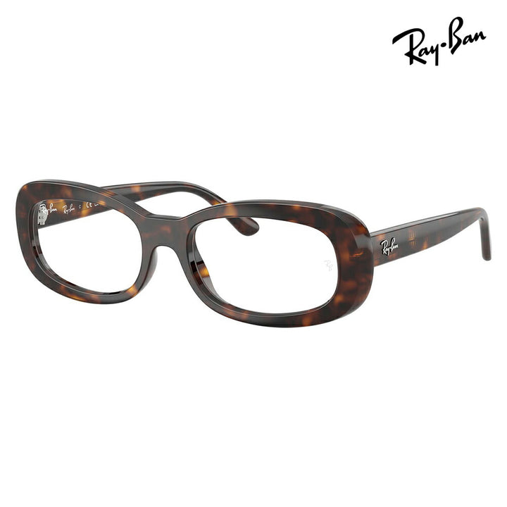 【正規品販売店】度なし1.55レンズ交換+0円 レイバン メガネ RX2221VF 2012 53  Ray-Ban レイバン純正レンズ対応 RITUAL リチュアル オーバル セル フルフィット ユニセックス
