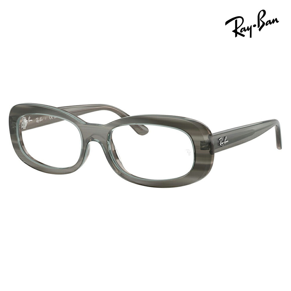 【正規品販売店】度なし1.55レンズ交換+0円 レイバン メガネ RX2221VF 8453 53  Ray-Ban レイバン純正レンズ対応 RITUAL リチュアル オーバル セル フルフィット ユニセックス