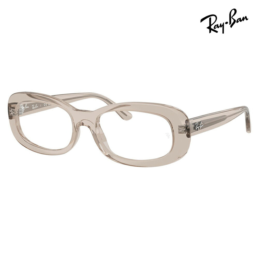 【正規品販売店】度なし1.55レンズ交換+0円 レイバン メガネ RX2221VF 8457 53  Ray-Ban レイバン純正レンズ対応 RITUAL リチュアル オーバル セル フルフィット ユニセックス