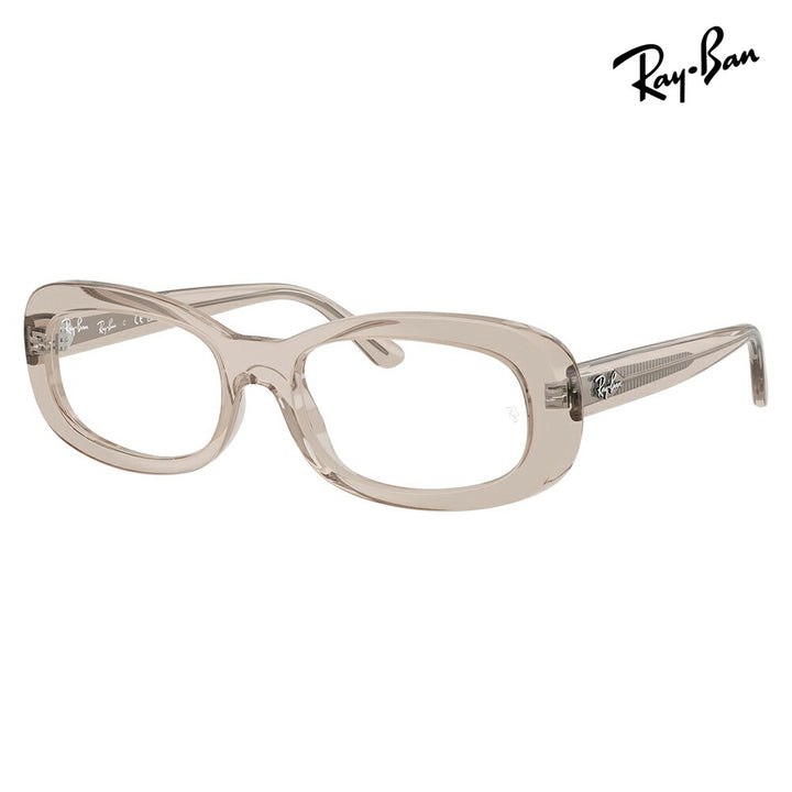 【正規品販売店】度なし1.55レンズ交換+0円 レイバン メガネ RX2221VF 8457 53  Ray-Ban レイバン純正レンズ対応 RITUAL リチュアル オーバル セル フルフィット ユニセックス