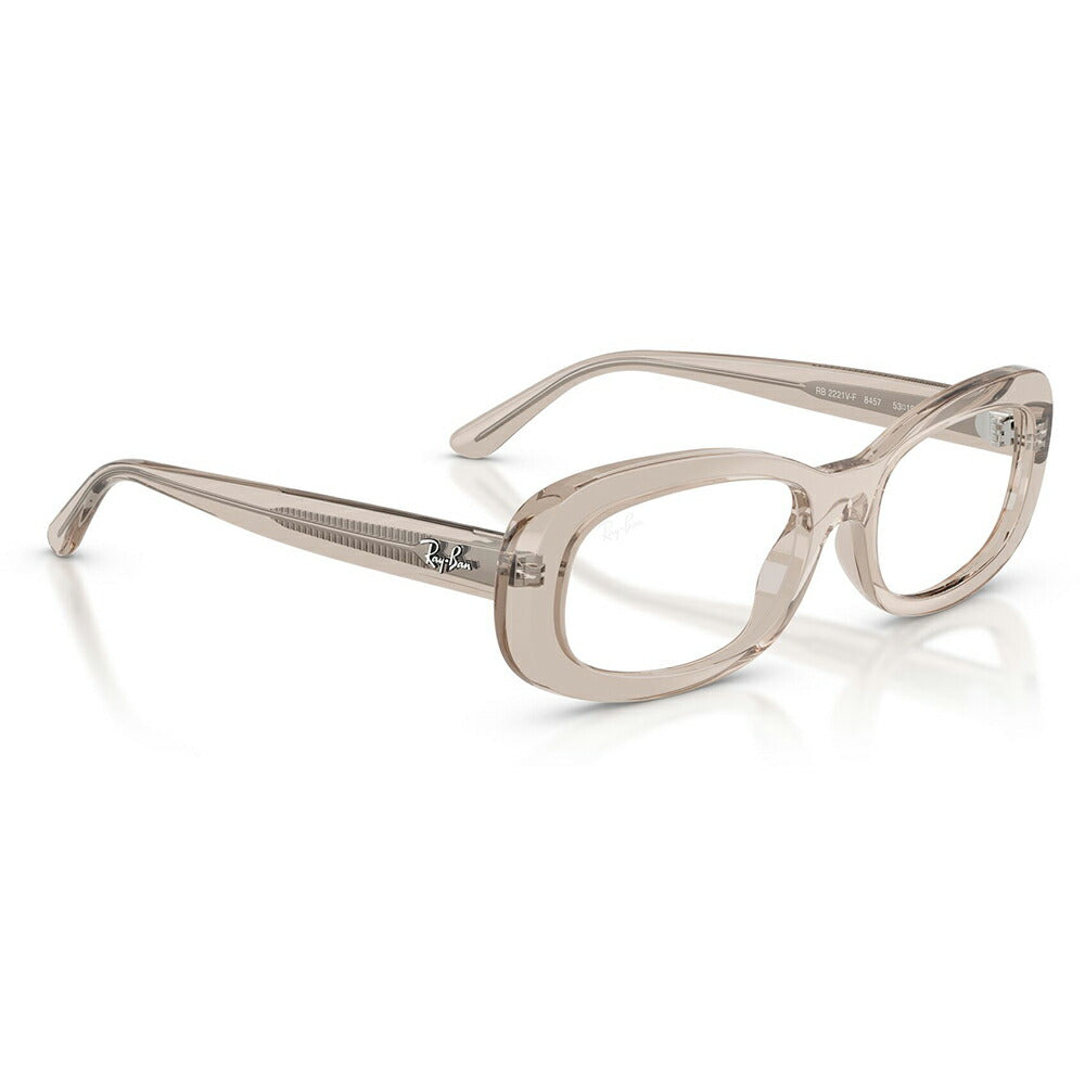 【正規品販売店】度なし1.55レンズ交換+0円 レイバン メガネ RX2221VF 8457 53  Ray-Ban レイバン純正レンズ対応 RITUAL リチュアル オーバル セル フルフィット ユニセックス