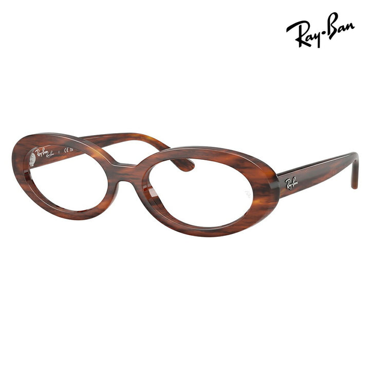 【正規品販売店】度なし1.55レンズ交換+0円 レイバン メガネ RX2223VF 2144 52 Ray-Ban レイバン純正レンズ対応 RITUAL オーバル セル フルフィット ユニセックス