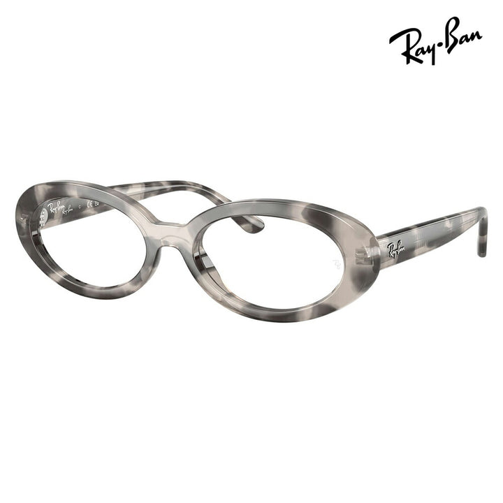 【正規品販売店】度なし1.55レンズ交換+0円 レイバン メガネ RX2223VF 8480 52 Ray-Ban レイバン純正レンズ対応 RITUAL オーバル セル フルフィット ユニセックス