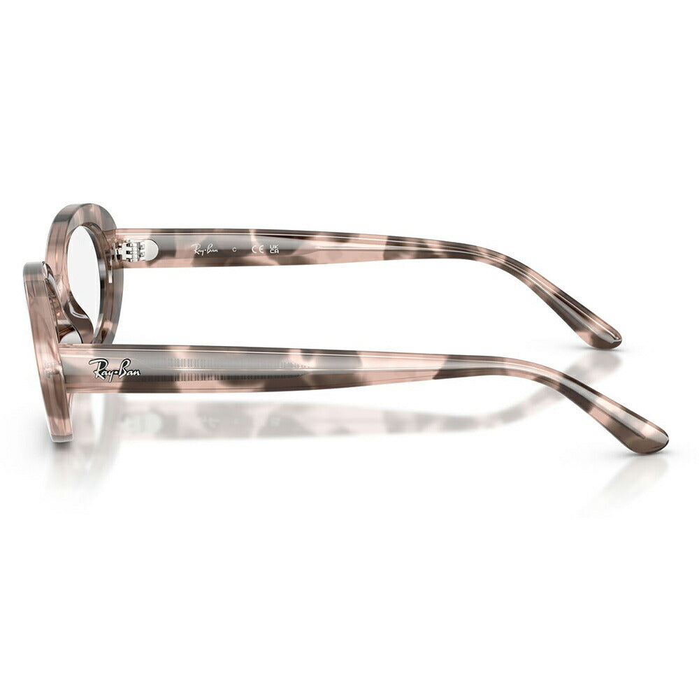 【正規品販売店】度なし1.55レンズ交換+0円 レイバン メガネ RX2223VF 8481 52 Ray-Ban レイバン純正レンズ対応 RITUAL オーバル セル フルフィット ユニセックス