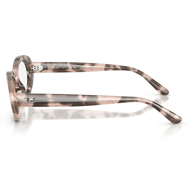 【正規品販売店】度なし1.55レンズ交換+0円 レイバン メガネ RX2223VF 8481 52 Ray-Ban レイバン純正レンズ対応 RITUAL オーバル セル フルフィット ユニセックス