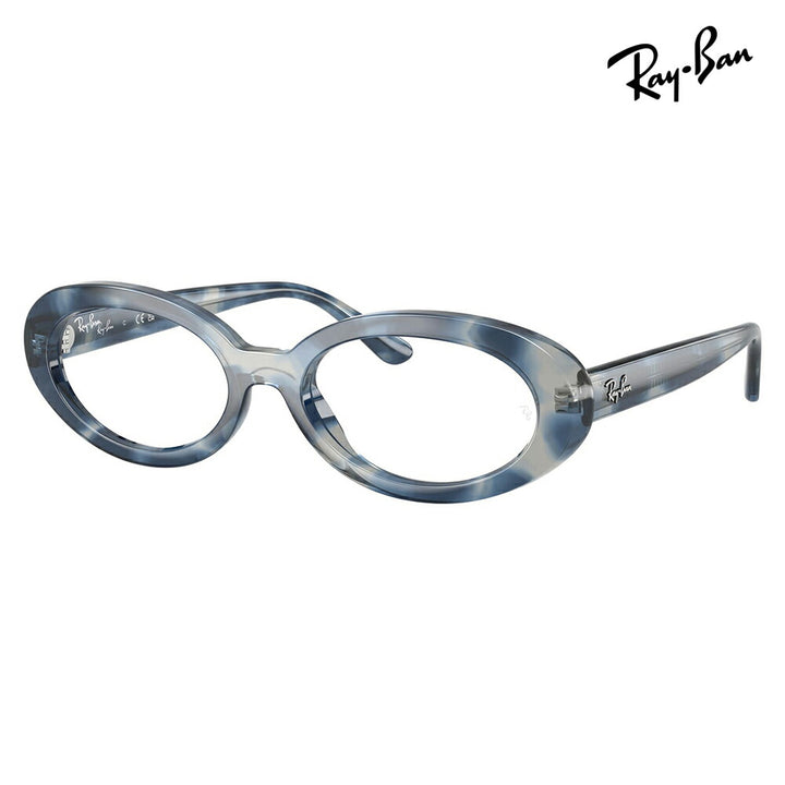 【正規品販売店】度なし1.55レンズ交換+0円 レイバン メガネ RX2223VF 8482 52 Ray-Ban レイバン純正レンズ対応 RITUAL オーバル セル フルフィット ユニセックス