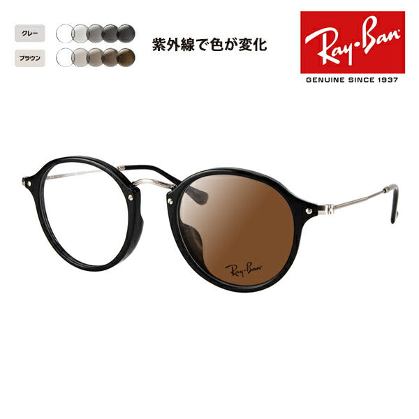 [Discontinued Model] Ray-Ban Glasses Frame Sunglasses Photochromic Lens Set RX2447VF 2000 49 Ray-Ban Round Classic 