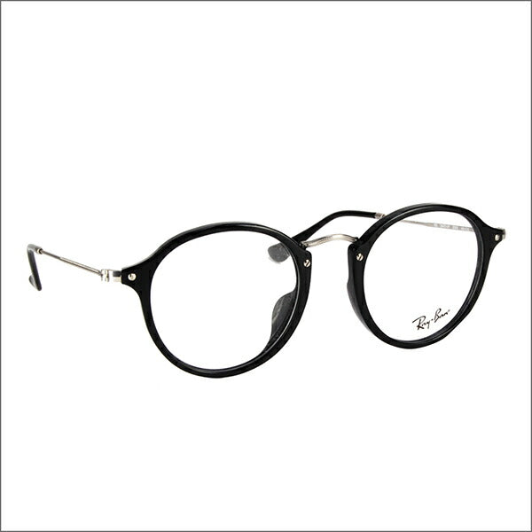 [Outlet] Non-prescription 1.55 lens replacement +0 yen Ray-Ban glasses frame RX2447VF 2000 49 Ray-Ban Ray-Ban genuine lens compatible Round Classic 