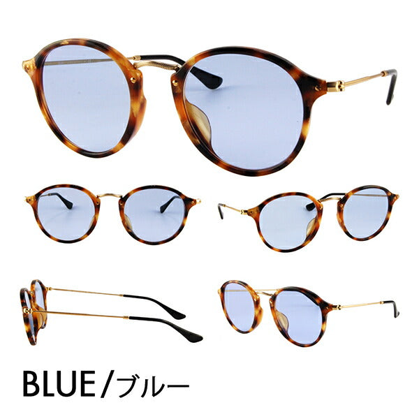 【生産終了モデル】レイバン メガネ フレーム サングラス カラーレンズセット RX2447VF 5494 49 Ray-Ban ラウンド クラシック