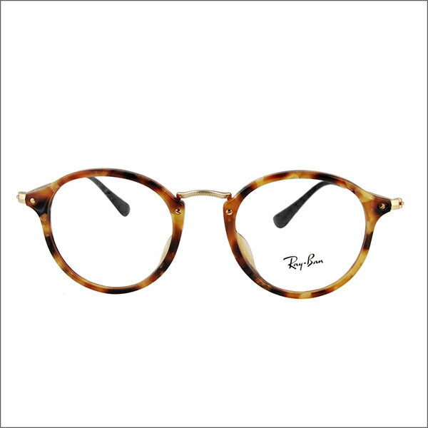 【生産終了モデル】レイバン メガネ フレーム サングラス 調光レンズセットRX2447VF 5494 49 Ray-Ban ラウンド フルフィットモデル