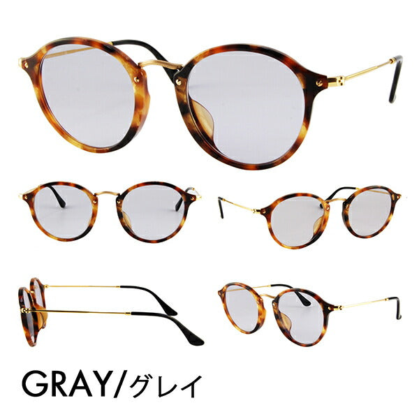 【生産終了モデル】レイバン メガネ フレーム サングラス カラーレンズセット RX2447VF 5494 49 Ray-Ban ラウンド クラシック