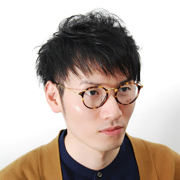 【生产终了モデル】雷朋 メガネ 福雷穆 桑格拉斯 偏光 renzuzettoRX2447VF 5494 49 Ray-Ban 雷朋 雷朋 雷朋 福鲁菲特托莫德鲁