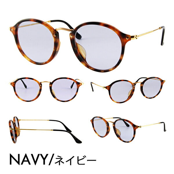 [Discontinued Model] Ray-Ban Glasses Frame Sunglasses Color Lens Set RX2447VF 5494 49 Ray-Ban Round Classic 