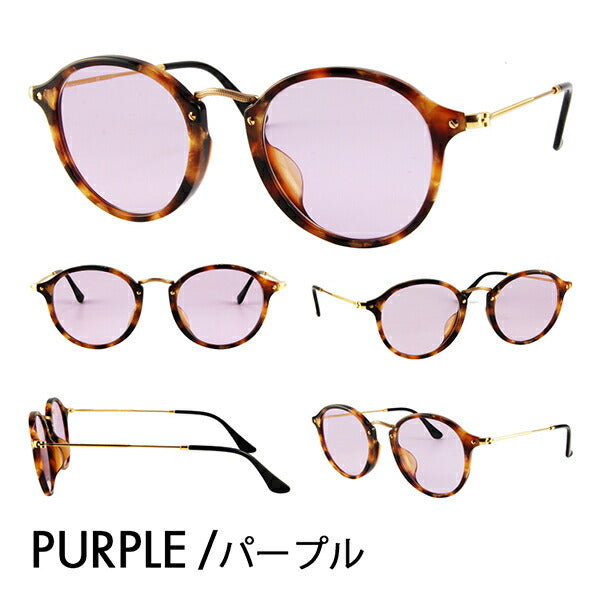 【生产最终了moderu】reiban メガネ fureーム sangurasu kaラーrenzuzetto RX2447VF 5494 49 Ray-Ban ラウンド kurashikku 