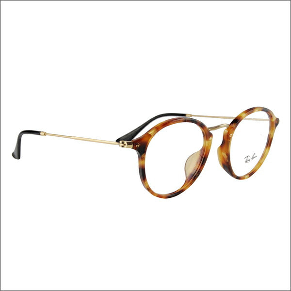 【生産終了モデル】レイバン メガネ フレーム サングラス 老眼鏡セットRX2447VF 5494 49 Ray-Ban ラウンド フルフィット シニアグラス リーディンググラス 読書 スマホ ブルーライトカット変更可