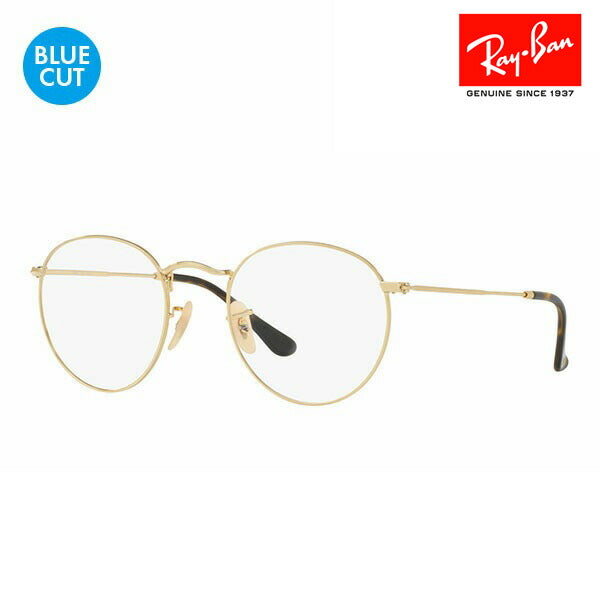 【正规品贩売店】reiban メガネ furemu ブルーraitokattorenzuzetto RX3447V 2500 50 53 Ray-Ban ROUND ラウンド クラシック PCメガネ度付き対応可