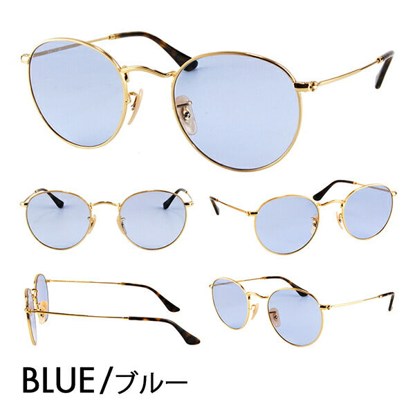 【正規品販売店】レイバン メガネ フレーム サングラス カラーレンズセット RX3447V 2500 50 53 Ray-Ban ROUND ラウンド クラシック