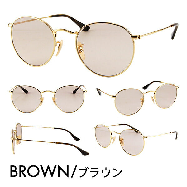 [Authorized Retailer] Ray-Ban Glasses Frame Sunglasses Color Lens Set RX3447V 2500 50 53 Ray-Ban ROUND Classic 