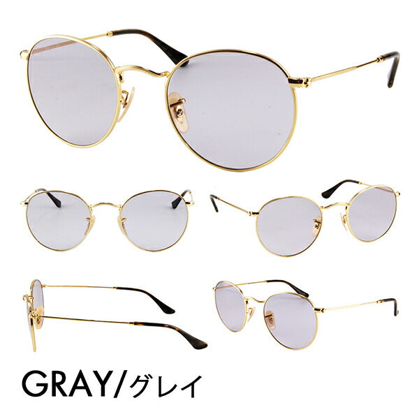 【正規品販売店】レイバン メガネ フレーム サングラス カラーレンズセット RX3447V 2500 50 53 Ray-Ban ROUND ラウンド クラシック