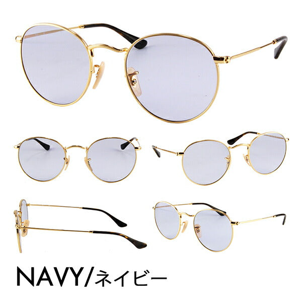 【正規品販売店】レイバン メガネ フレーム サングラス カラーレンズセット RX3447V 2500 50 53 Ray-Ban ROUND ラウンド クラシック