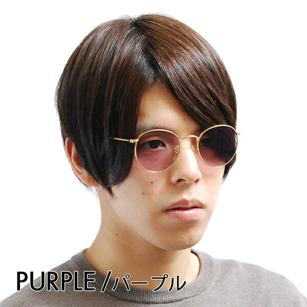 【正规品贩売店】reiban メガネ furemu sangurasu kaラーrenzuzetto RX3447V 2500 50 53 Ray-Ban ROUND ラウndo kurashikku 