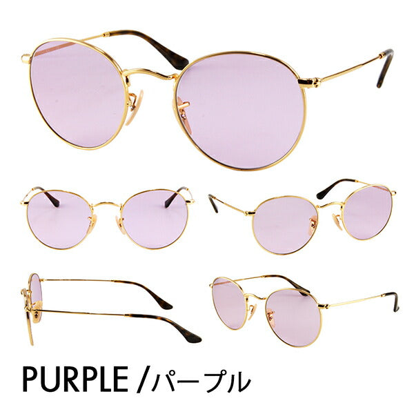 [Authorized Retailer] Ray-Ban Glasses Frame Sunglasses Color Lens Set RX3447V 2500 50 53 Ray-Ban ROUND Classic 