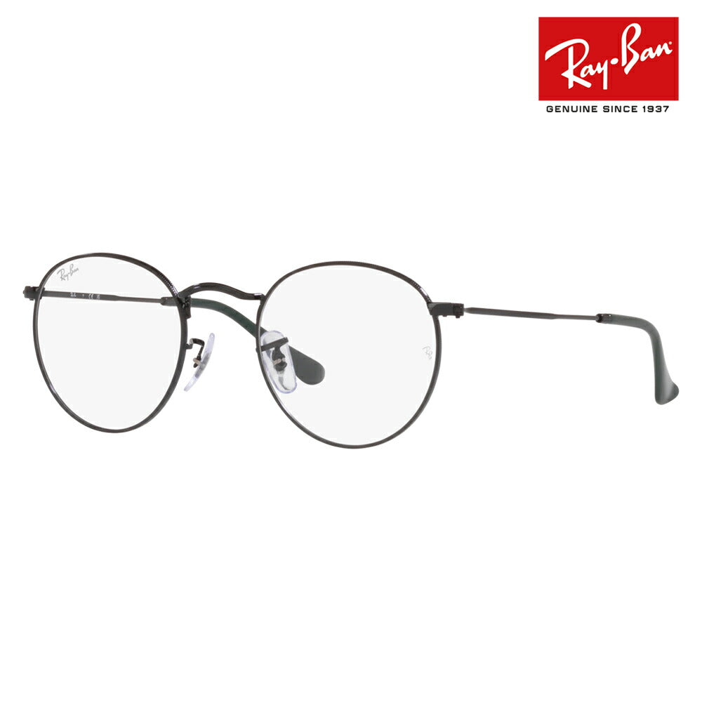 【正规品贩售売店】度なし1.55renzu交换+0円 reneban メガネ fureーム RX3447V 2509 50 Ray-Ban reyban 纯正 renzu対応 ROUND ラウンド クラシック