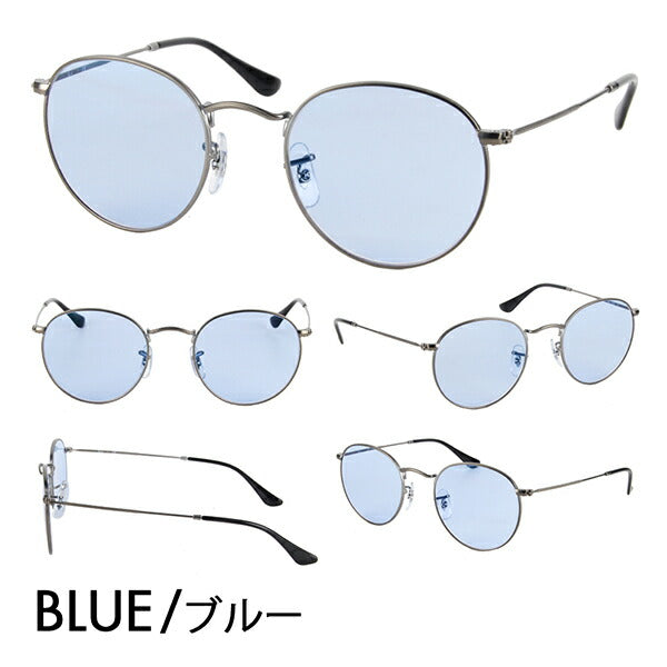 【正規品販売店】レイバン メガネ フレーム サングラス カラーレンズセット RX3447V 2620 50 53 Ray-Ban ROUND ラウンド クラシック