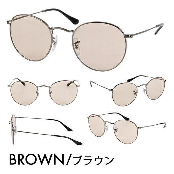 【正規品販売店】レイバン メガネ フレーム サングラス カラーレンズセット RX3447V 2620 50 53 Ray-Ban ROUND ラウンド クラシック