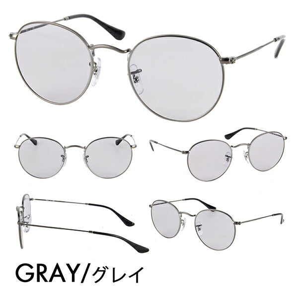 【正規品販売店】レイバン メガネ フレーム サングラス カラーレンズセット RX3447V 2620 50 53 Ray-Ban ROUND ラウンド クラシック