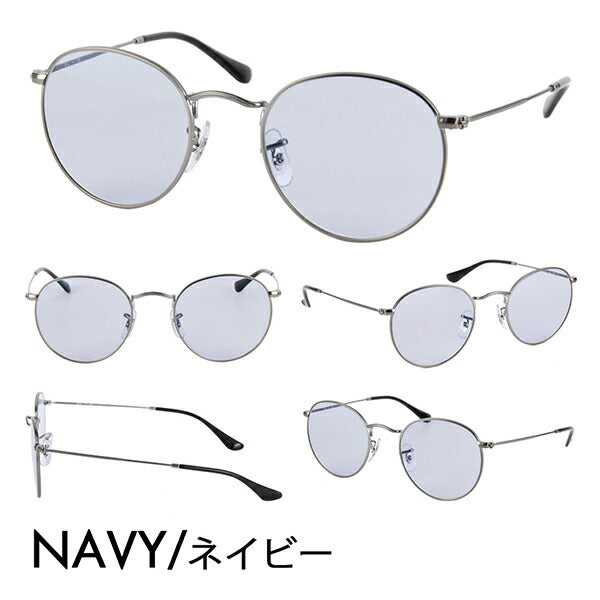 【正規品販売店】レイバン メガネ フレーム サングラス カラーレンズセット RX3447V 2620 50 53 Ray-Ban ROUND ラウンド クラシック