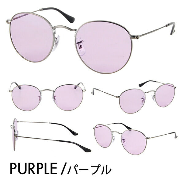 【正规品贩売店】reiban メガネ furemu sangurasu kaラーrenzuzetto RX3447V 2620 50 53 Ray-Ban ROUND ラウンド kurashikku 