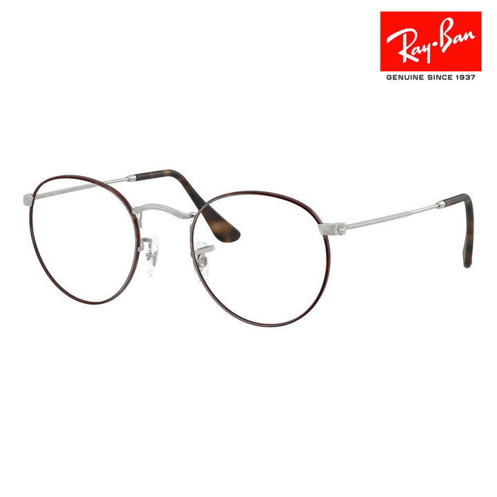 【正規品販売店】度なし1.55レンズ交換+0円 レイバン メガネ フレーム RX3447V 3194 47 50 Ray-Ban レイバン純正レンズ対応 ラウンド メタル 丸 ROUND クラシック ICONS アイコンズ 伊達メガネ 眼鏡