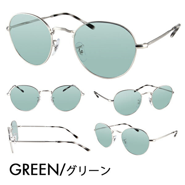 [Authorized Retailer] Ray-Ban Eyeglasses Frame Sunglasses Color Lens Set RX3582V 2538 49 Round Metal Circle Icon ICONS 