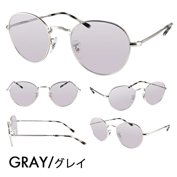 [Authorized Retailer] Ray-Ban Eyeglasses Frame Sunglasses Color Lens Set RX3582V 2538 49 Round Metal Circle Icon ICONS 